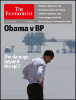 The Economist print cover