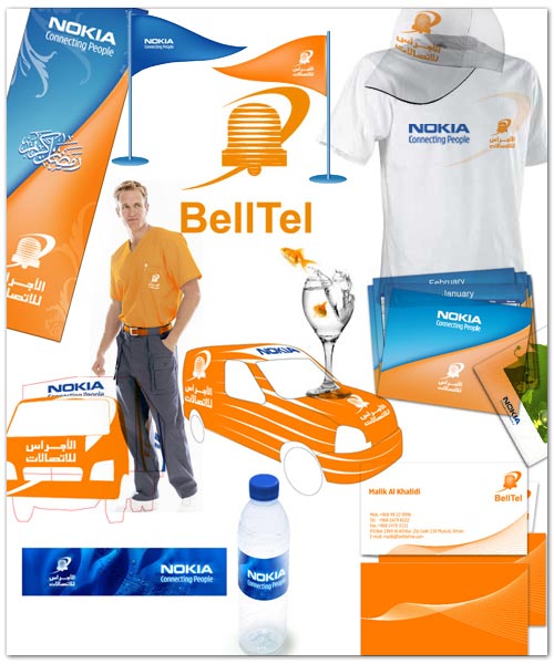 MediaAd Branding